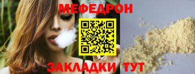 бутират Кингисепп