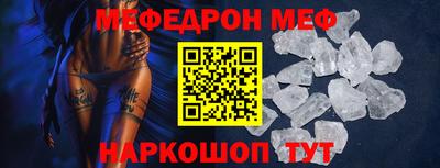 бутират Кингисепп