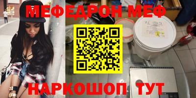 ПСИЛОЦИБИНОВЫЕ ГРИБЫ Кимры
