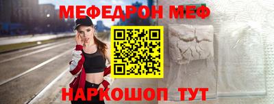 ПСИЛОЦИБИНОВЫЕ ГРИБЫ Кимры