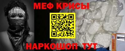 ПСИЛОЦИБИНОВЫЕ ГРИБЫ Кимры