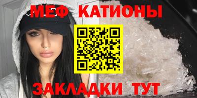 ПСИЛОЦИБИНОВЫЕ ГРИБЫ Кимры