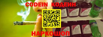 ПСИЛОЦИБИНОВЫЕ ГРИБЫ Кимры