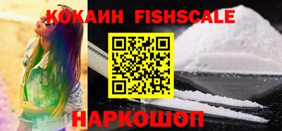 ПСИЛОЦИБИНОВЫЕ ГРИБЫ Кимры