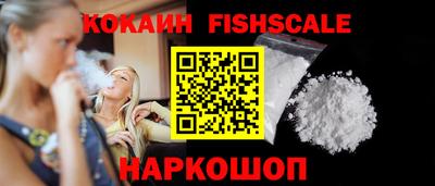 бутират Кингисепп