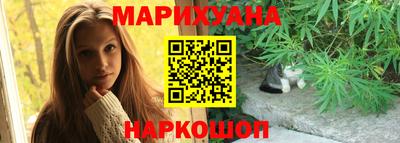 ПСИЛОЦИБИНОВЫЕ ГРИБЫ Кимры
