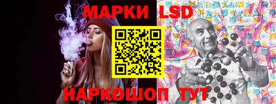 альфа пвп VHQ Кинель