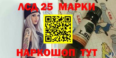 ПСИЛОЦИБИНОВЫЕ ГРИБЫ Кимры