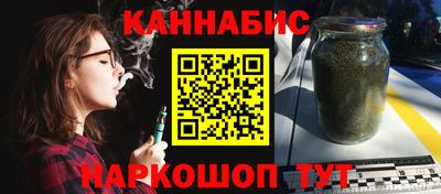 альфа пвп VHQ Кинель