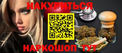 ALPHA PVP Коммунар