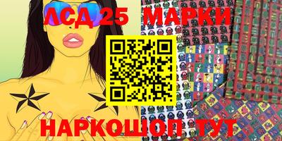 ПСИЛОЦИБИНОВЫЕ ГРИБЫ Кимры