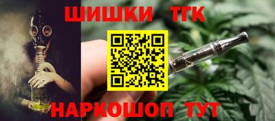 ПСИЛОЦИБИНОВЫЕ ГРИБЫ Кимры
