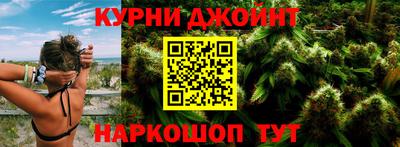 бутират Кингисепп