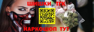бутират Кингисепп