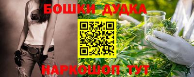 альфа пвп VHQ Кинель