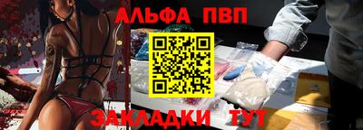 мдпв Конаково