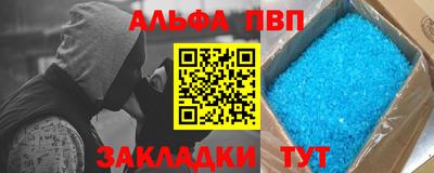 ПСИЛОЦИБИНОВЫЕ ГРИБЫ Кимры