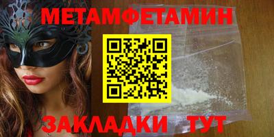 ПСИЛОЦИБИНОВЫЕ ГРИБЫ Кимры