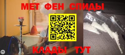 ALPHA PVP Коммунар